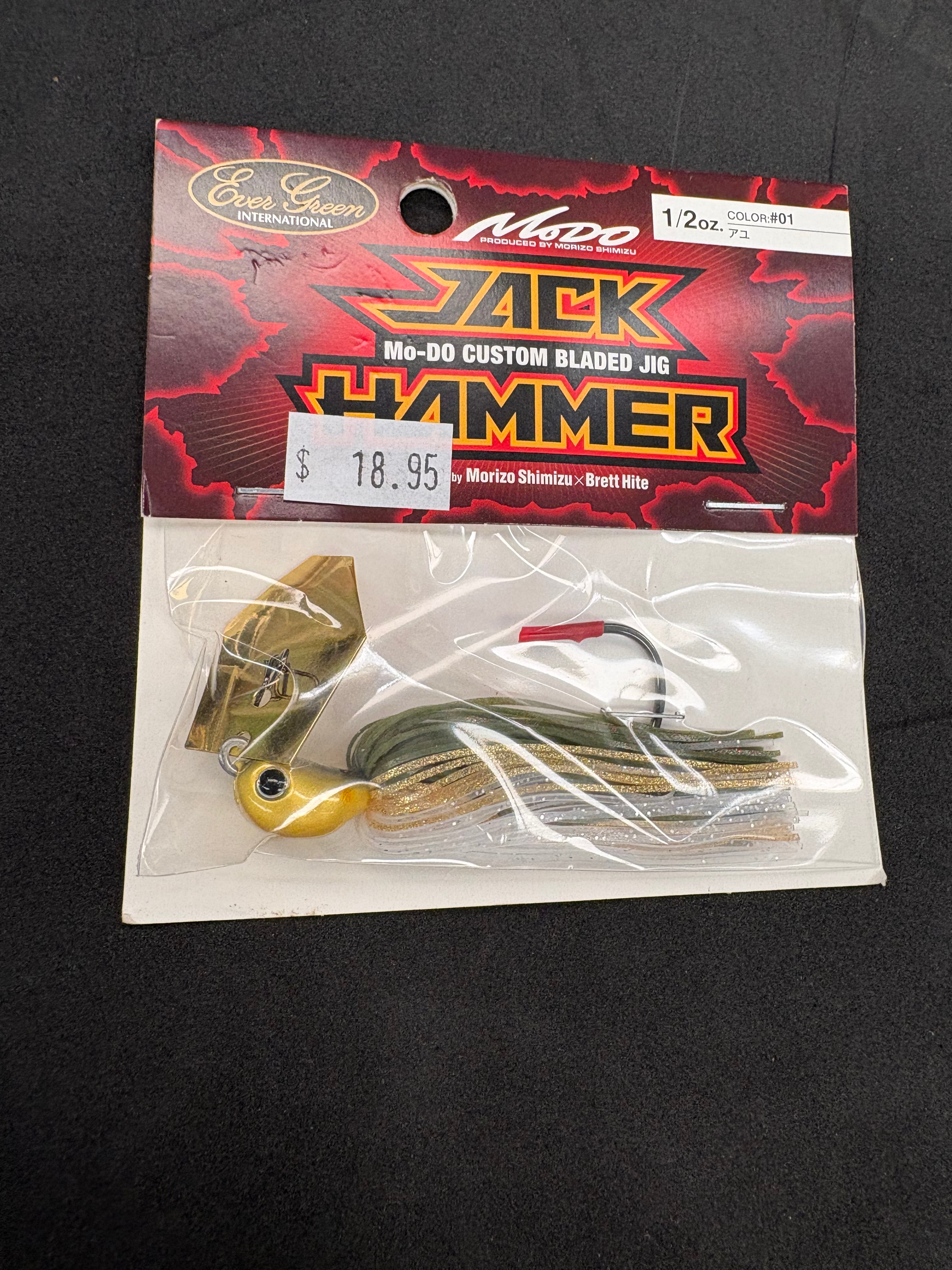 MO-DO CUSTOMER BLADED JIB - JACK HAMMER