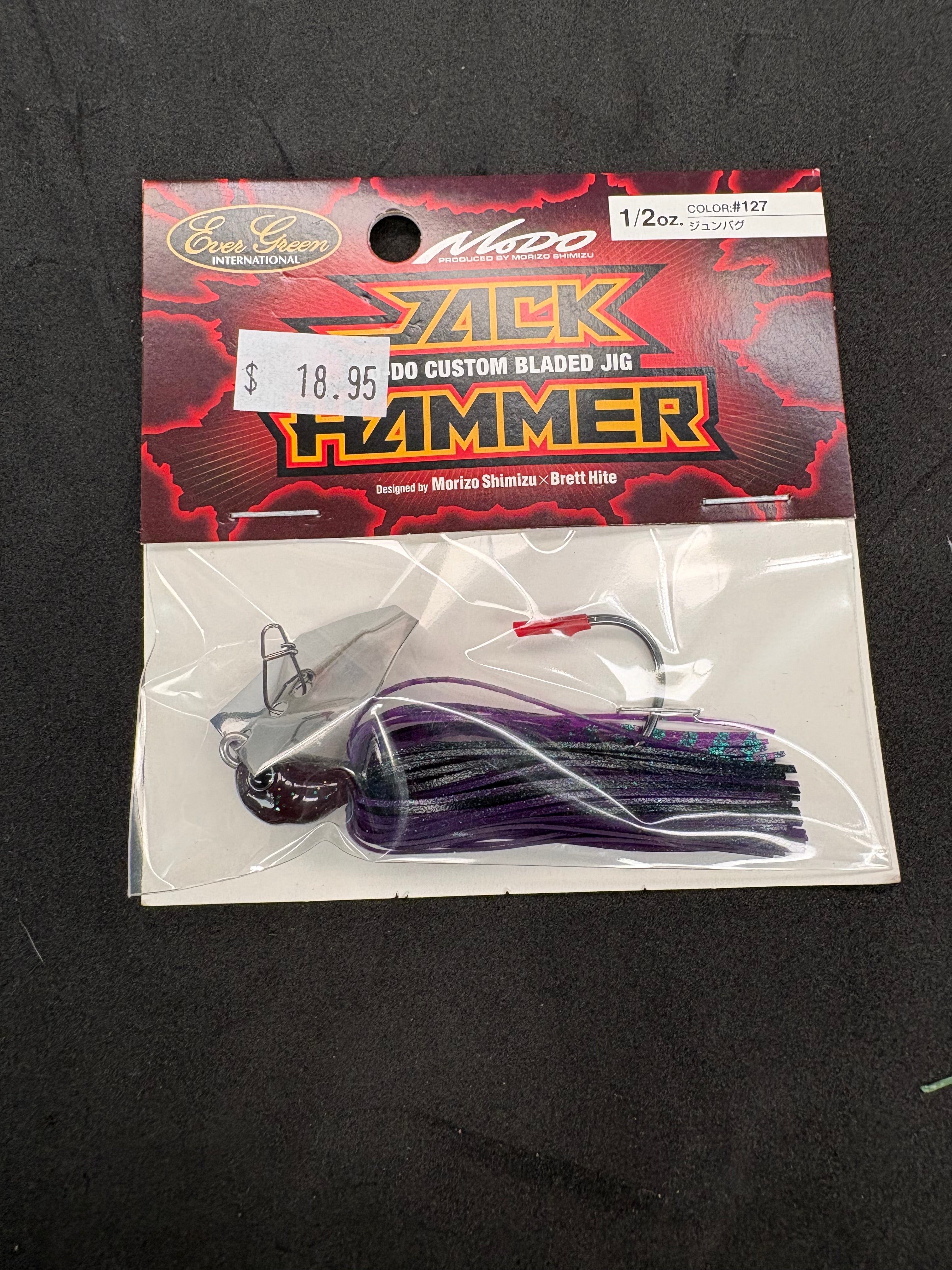 MO-DO CUSTOMER BLADED JIB - JACK HAMMER