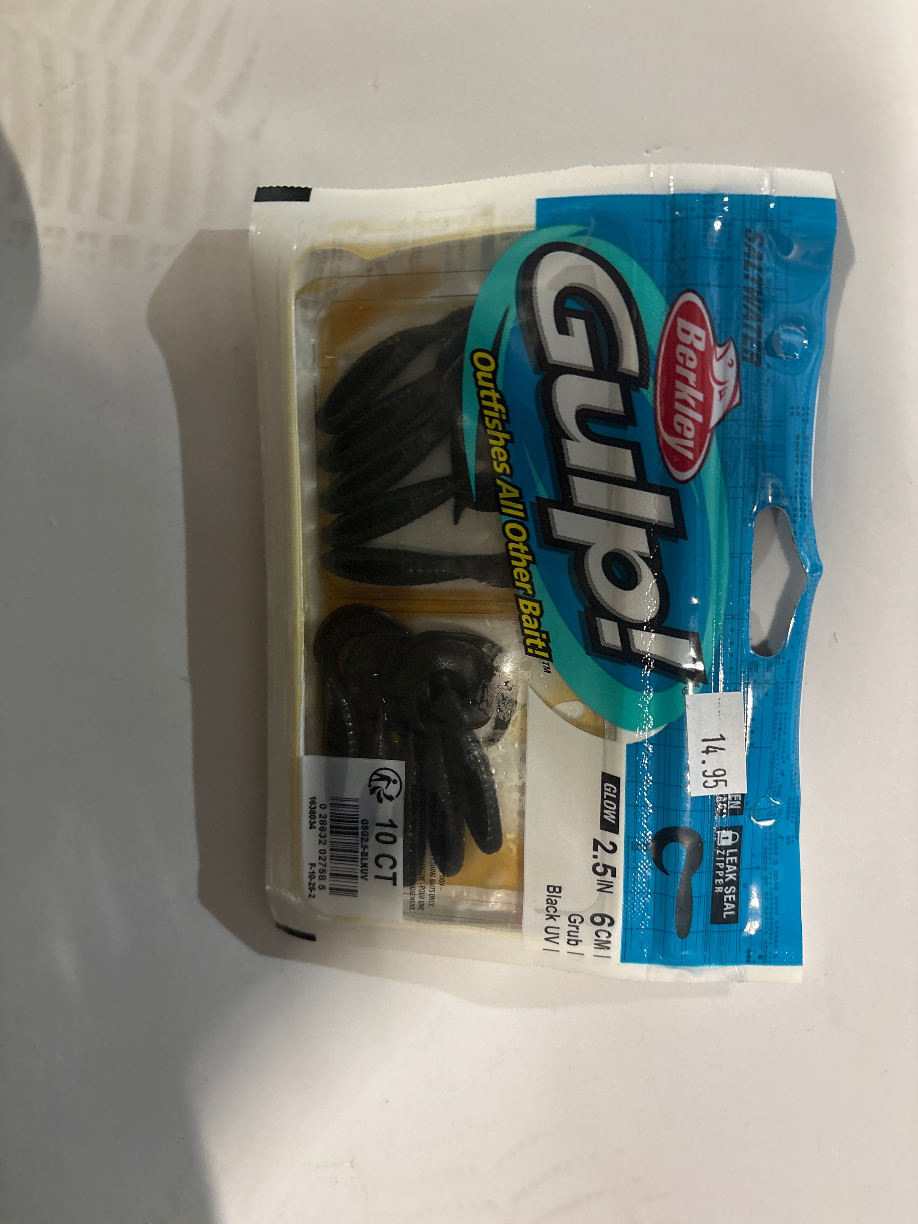 Gulp! 2.5in 6cm