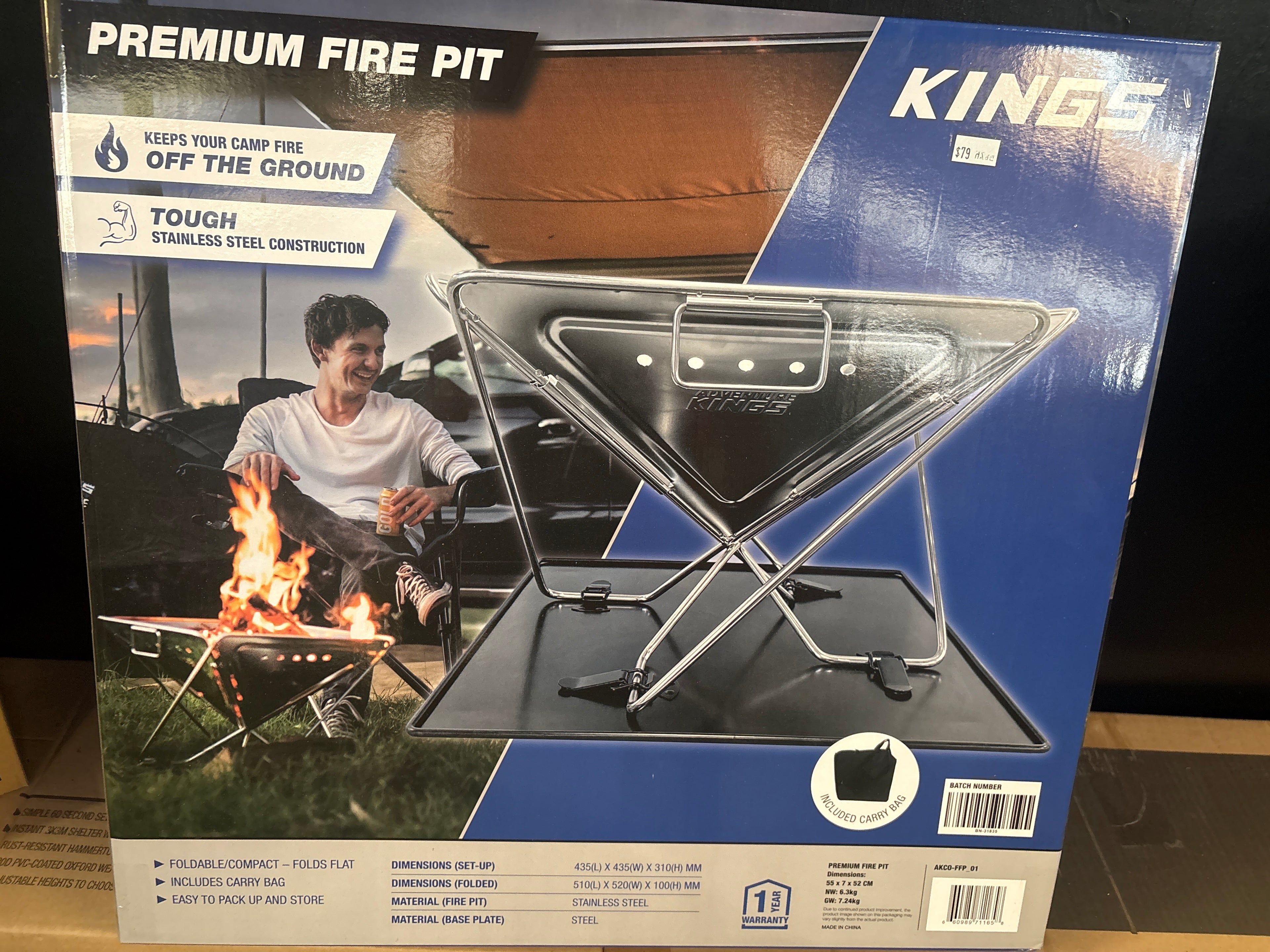 Premium fire pit