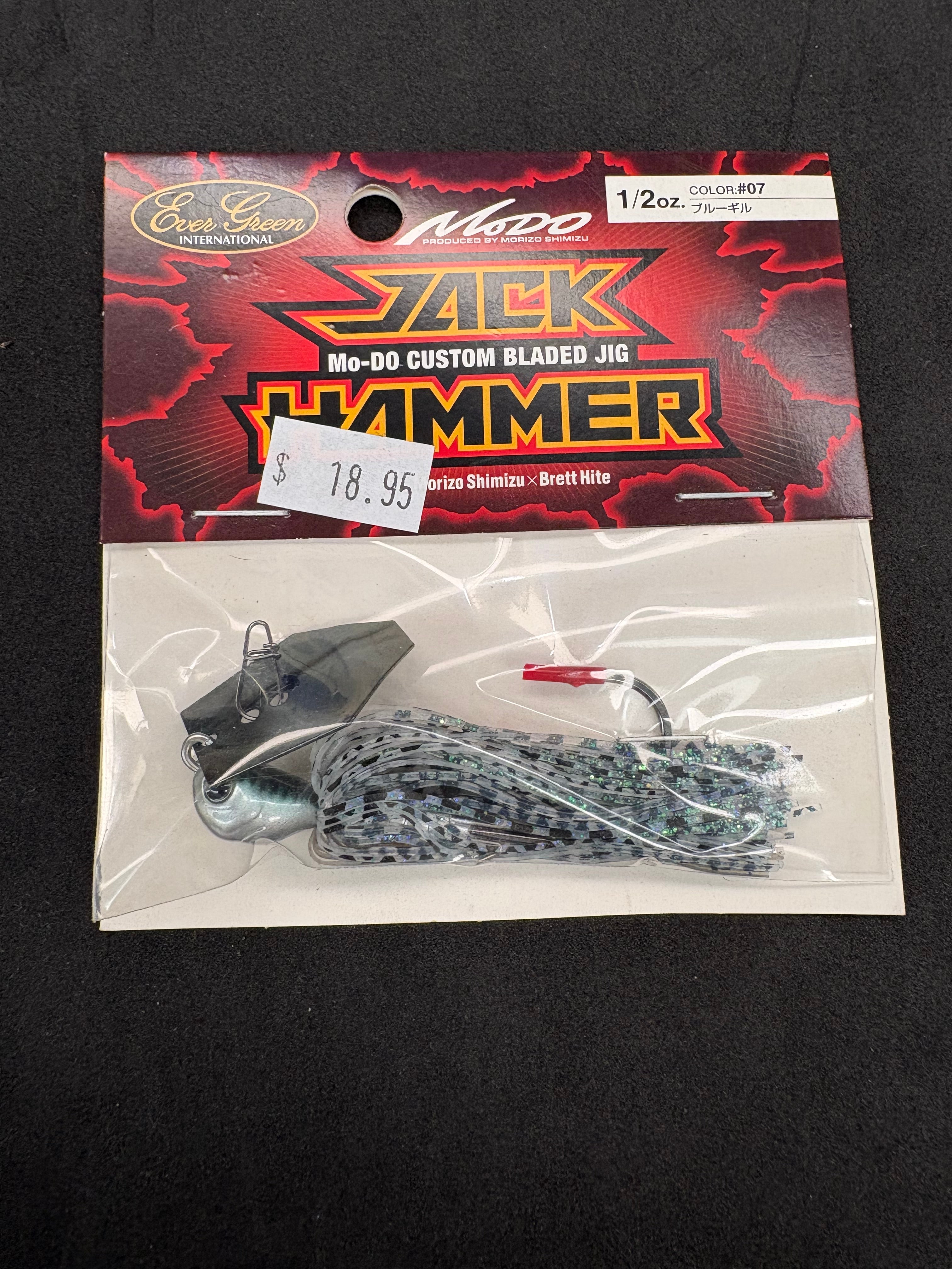 MO-DO CUSTOMER BLADED JIB - JACK HAMMER