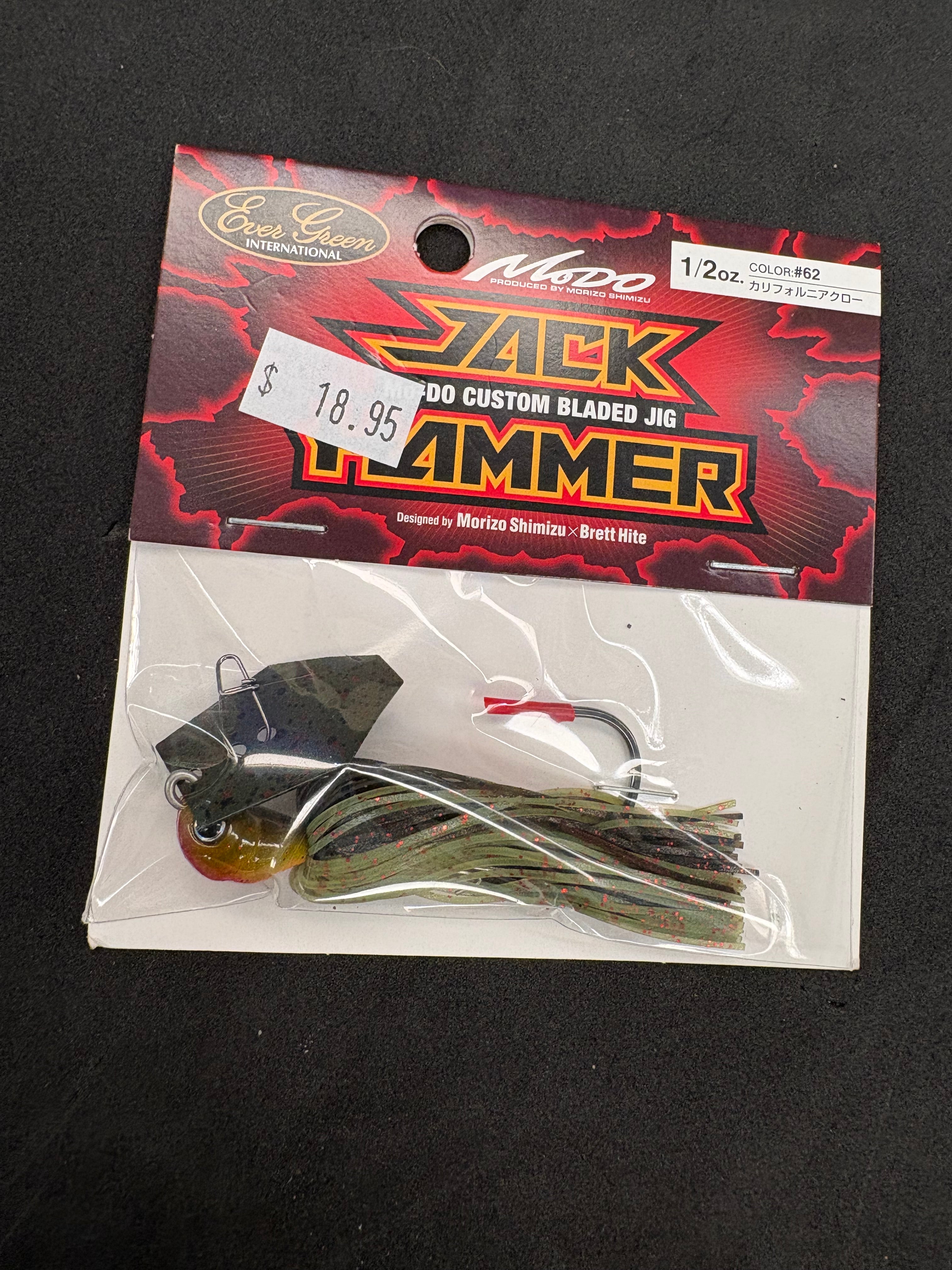 MO-DO CUSTOMER BLADED JIB - JACK HAMMER