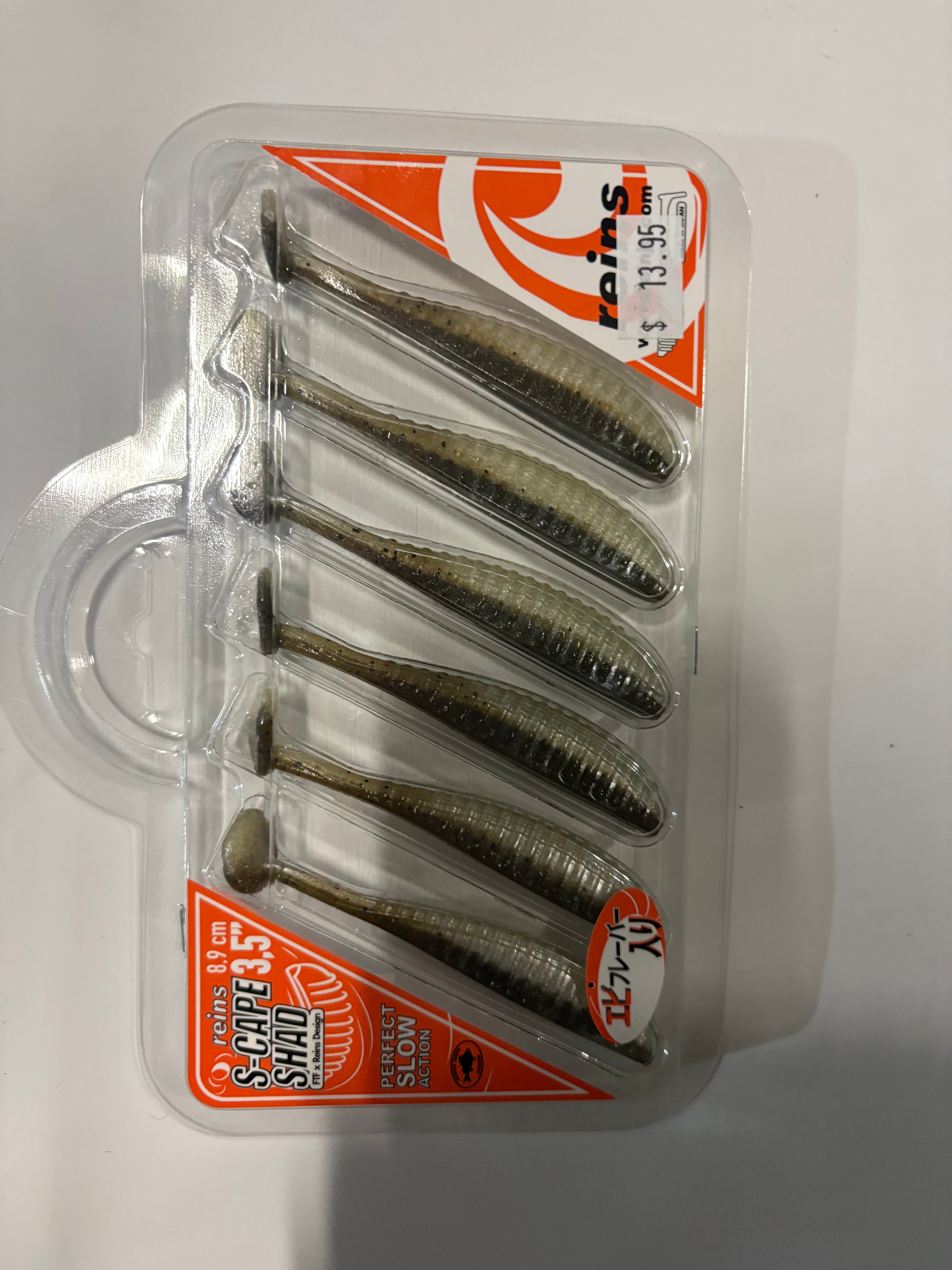 Soft plastic bait