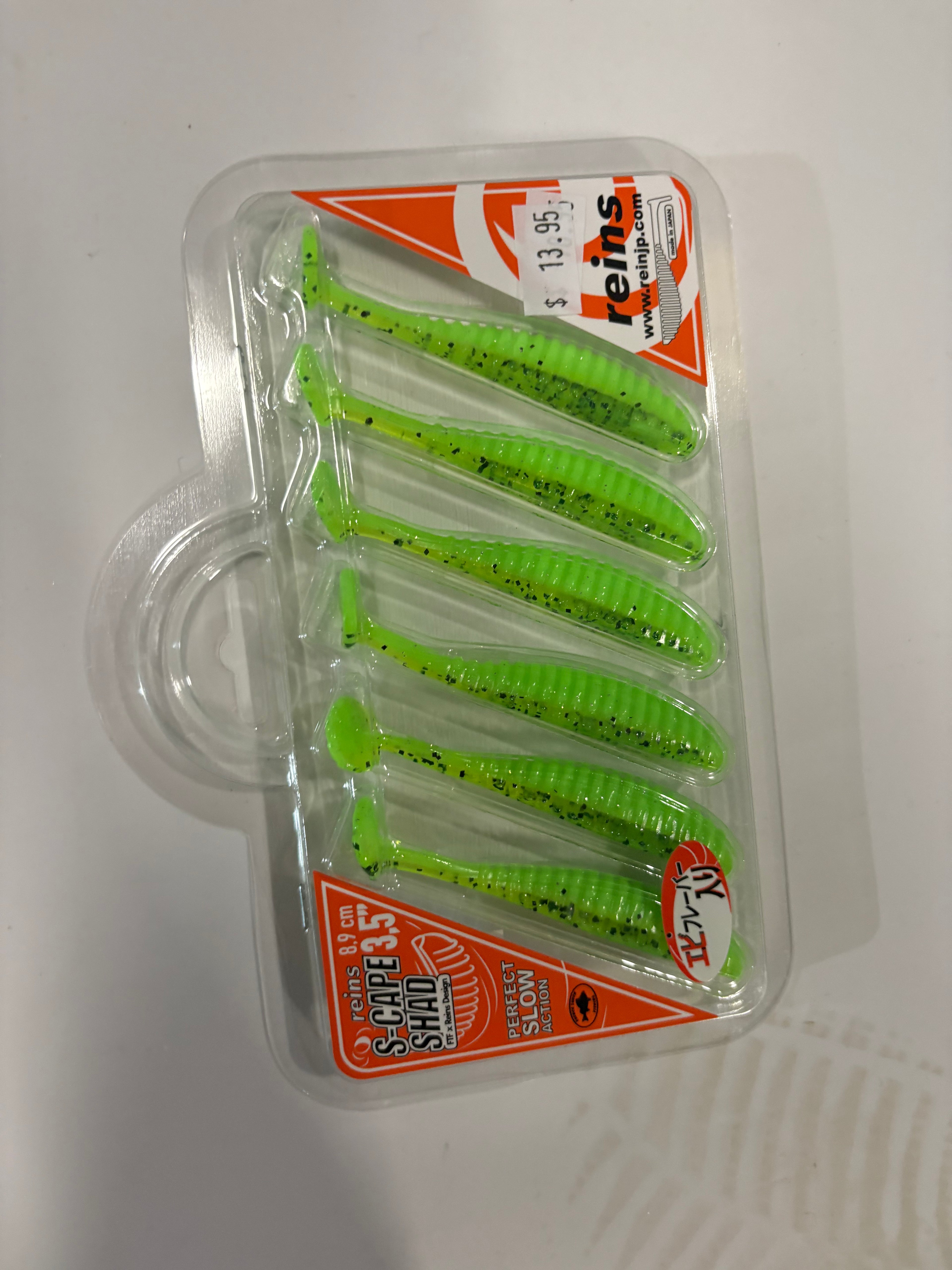 Soft plastic bait