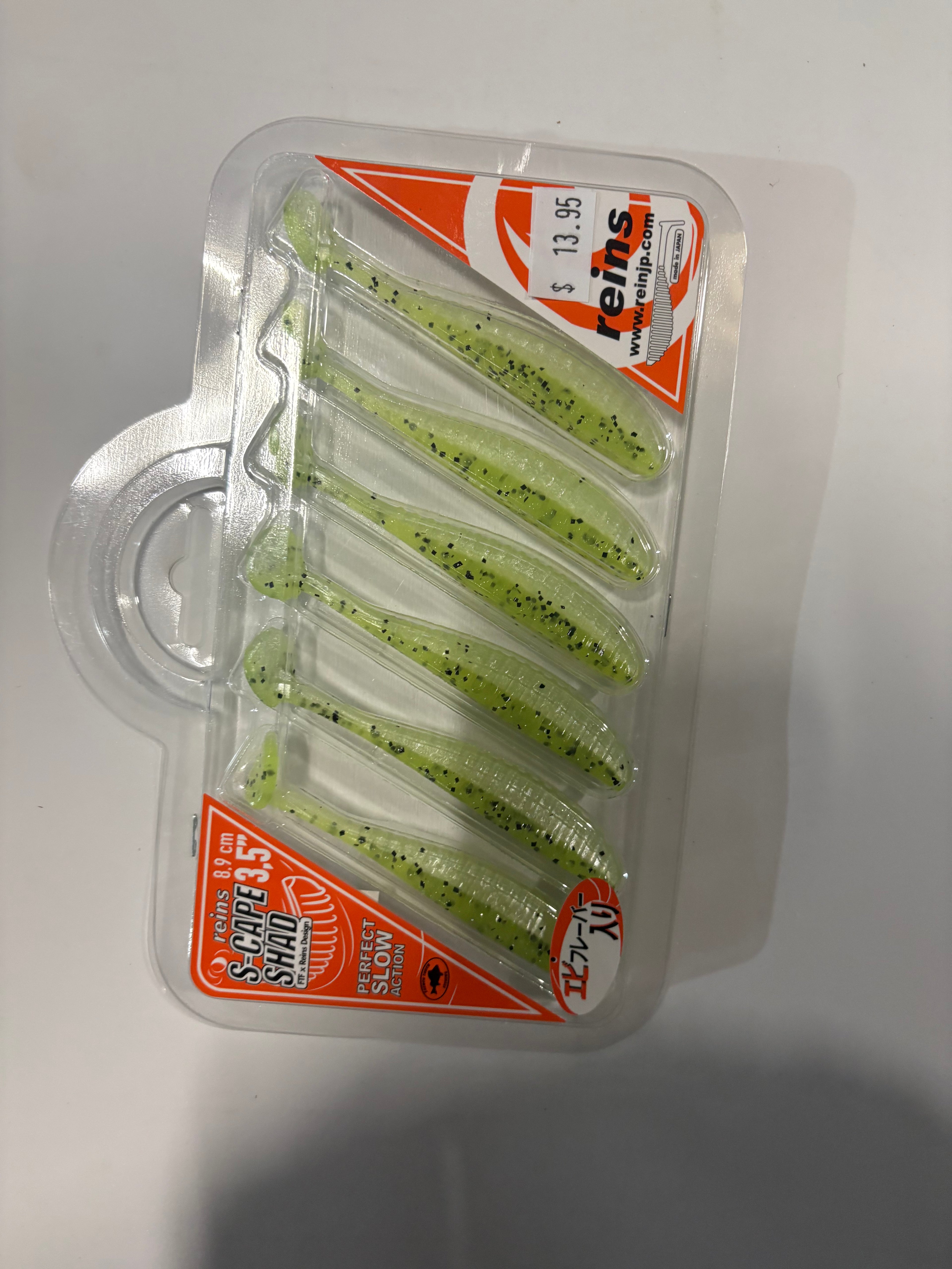 Soft plastic bait